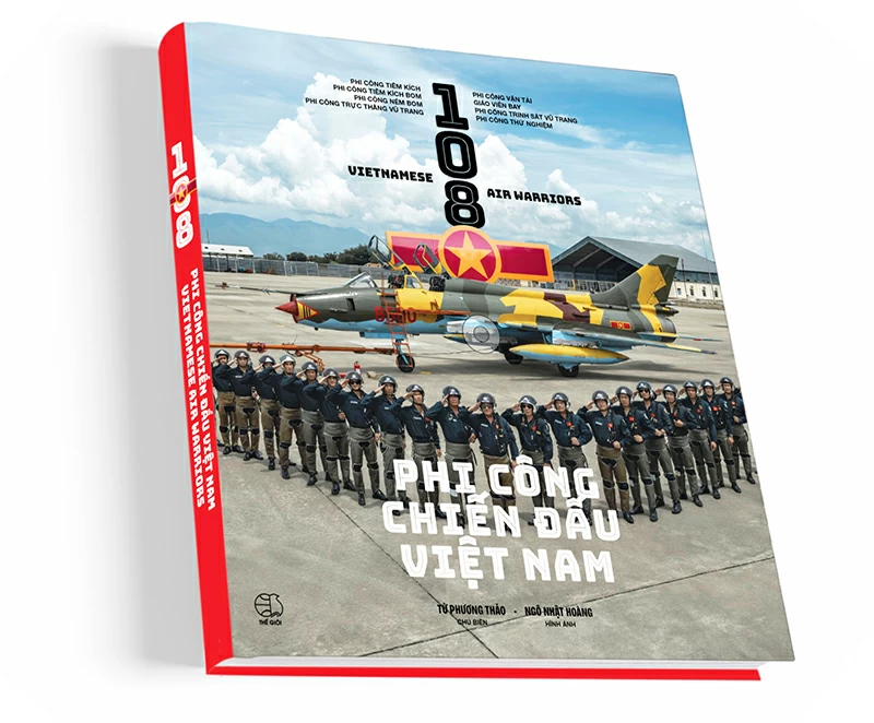 សៀវភៅដែលបោះពុម្ពដោយ World Publishing House នៅខែមេសា ឆ្នាំ 2025។