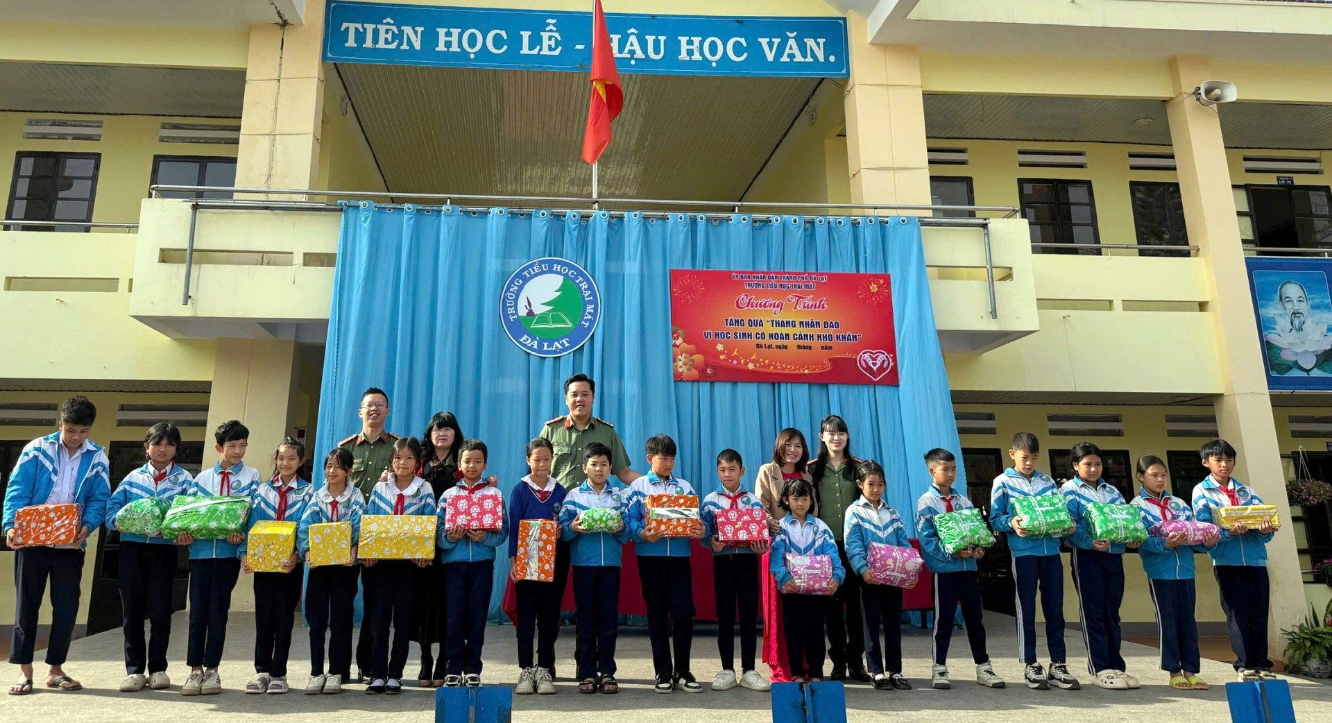 Trường tiểu học Trại Mát 