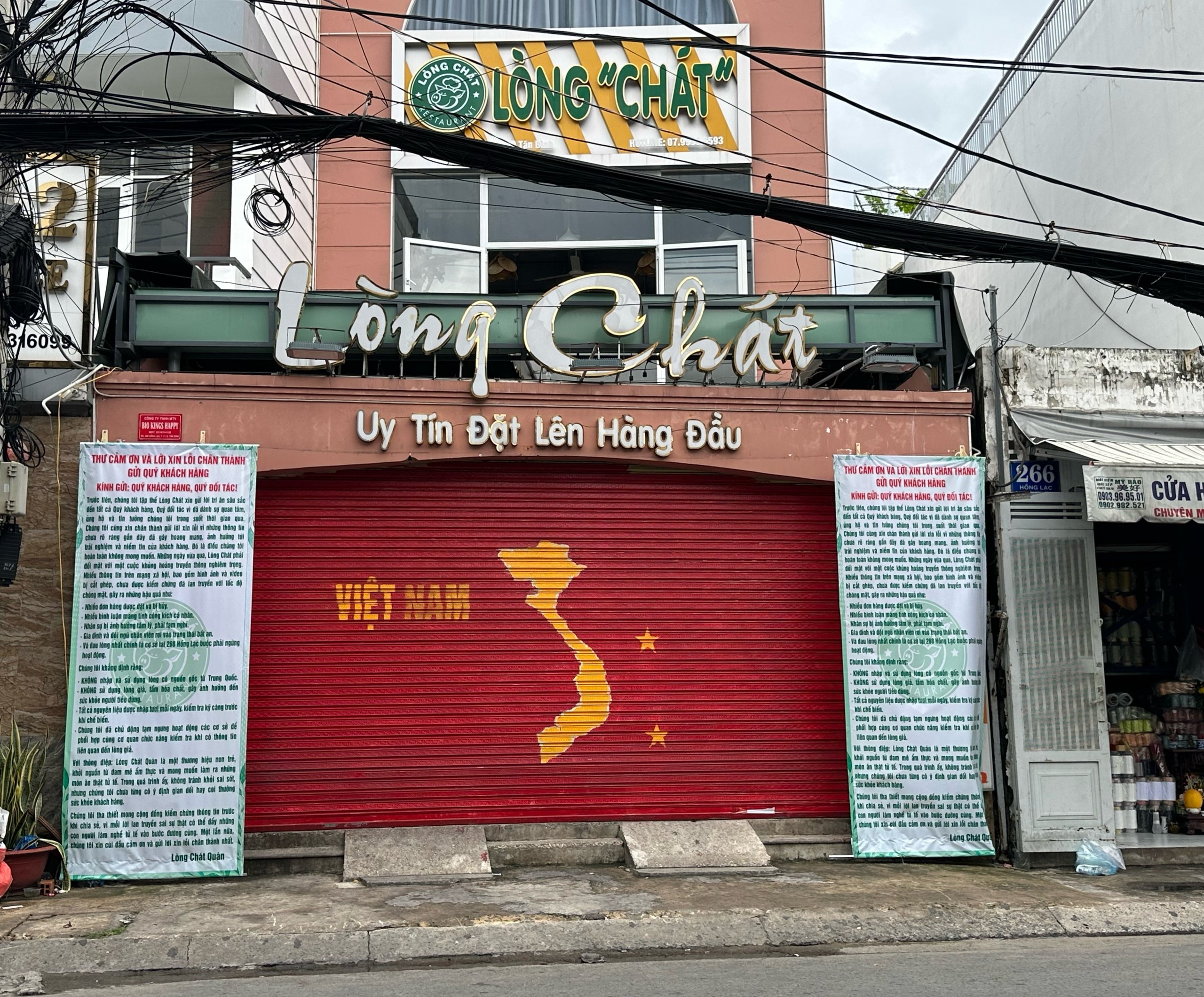 Nhiều hàng quán nổi tiếng TP.HCM liên tục thông báo đóng cửa, chuyện gì đang xảy ra? - Ảnh 3.