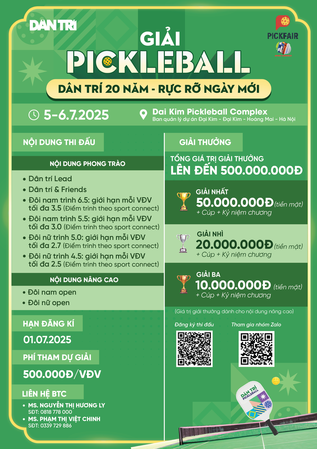 Hướng dẫn VĐV chấm trình khi dự giải Dân trí 20 năm - Rực rỡ ngày mới - 2