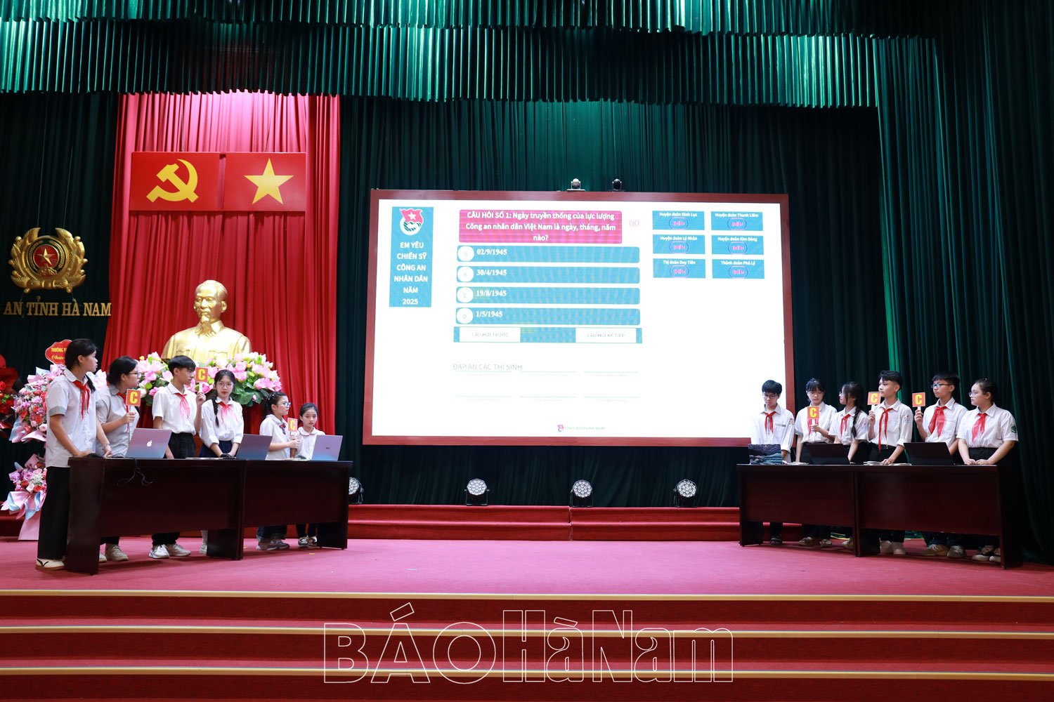 Hội thi “Em yêu chiến sĩ Công an nhân dân”
