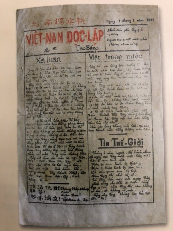bao-viet-nam-doc-lap-1.jpg