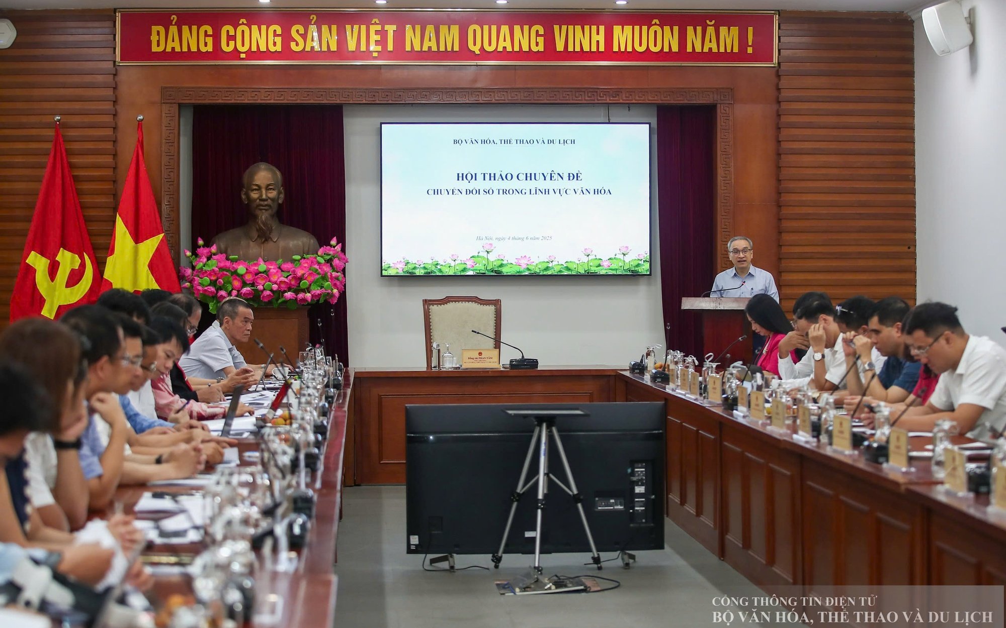 Hội thảo chuyên đề "Chuyển đổi số trong lĩnh vực Văn hóa"