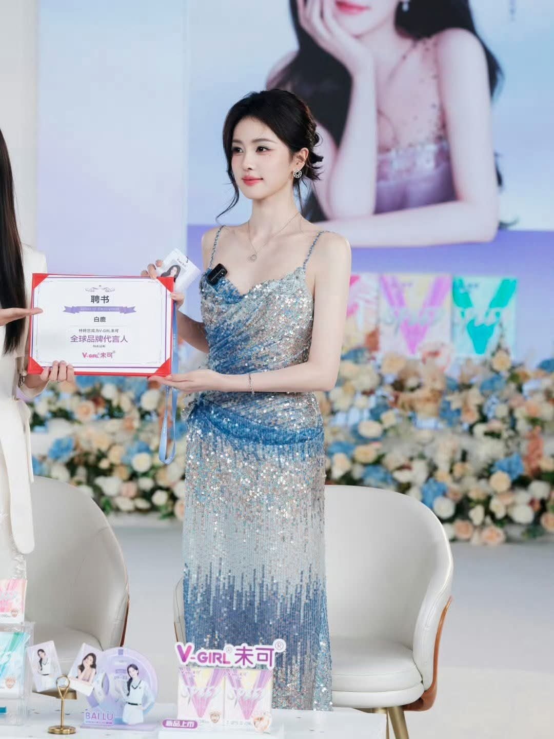 Nữ thần cổ trang Bạch Lộc khoe vóc dáng quyến rũ với thiết kế váy Việt - 11