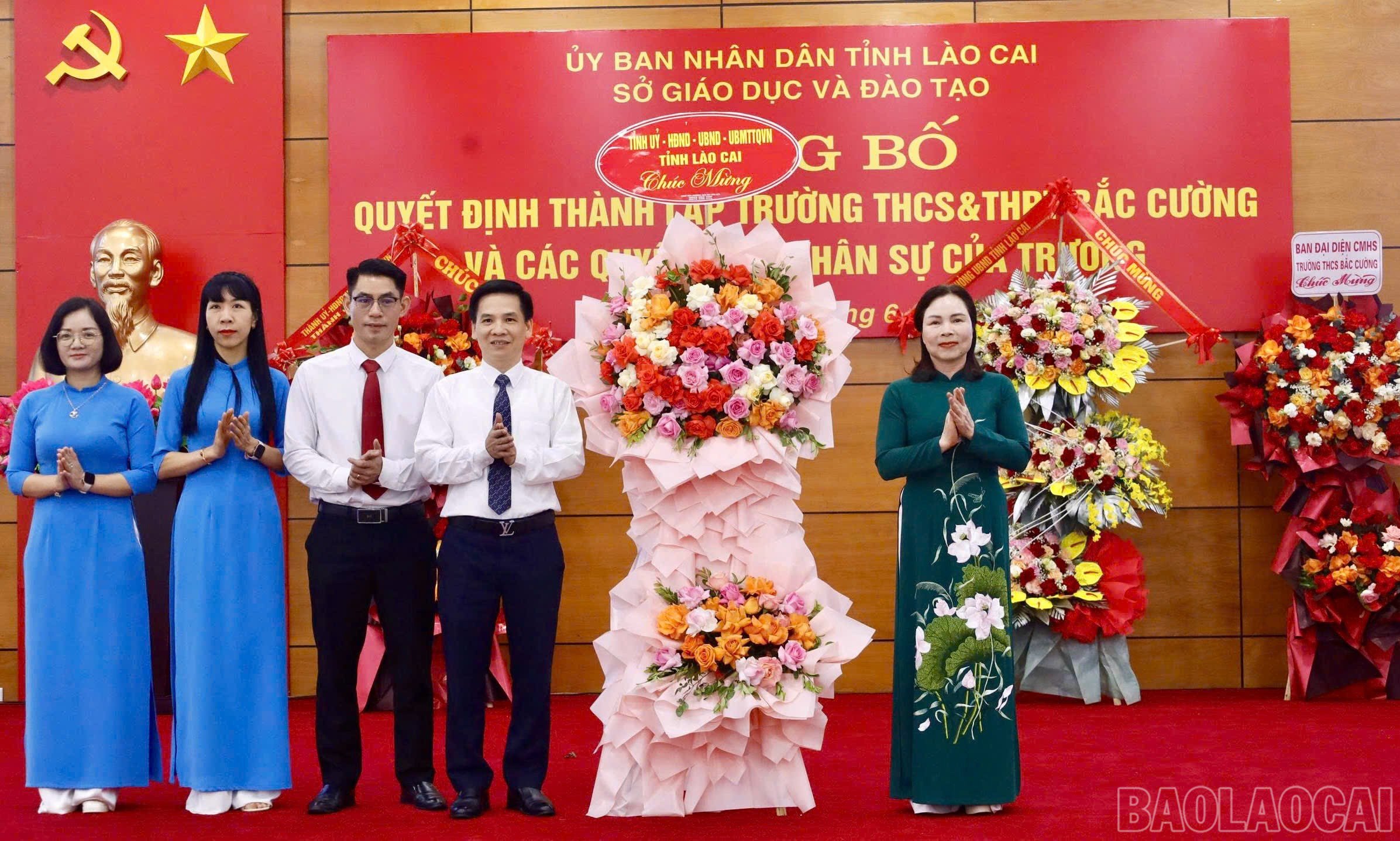 baolaocai-br_z6690190669206-861ceb98f9362622bc510a39acb3c2eb.jpg