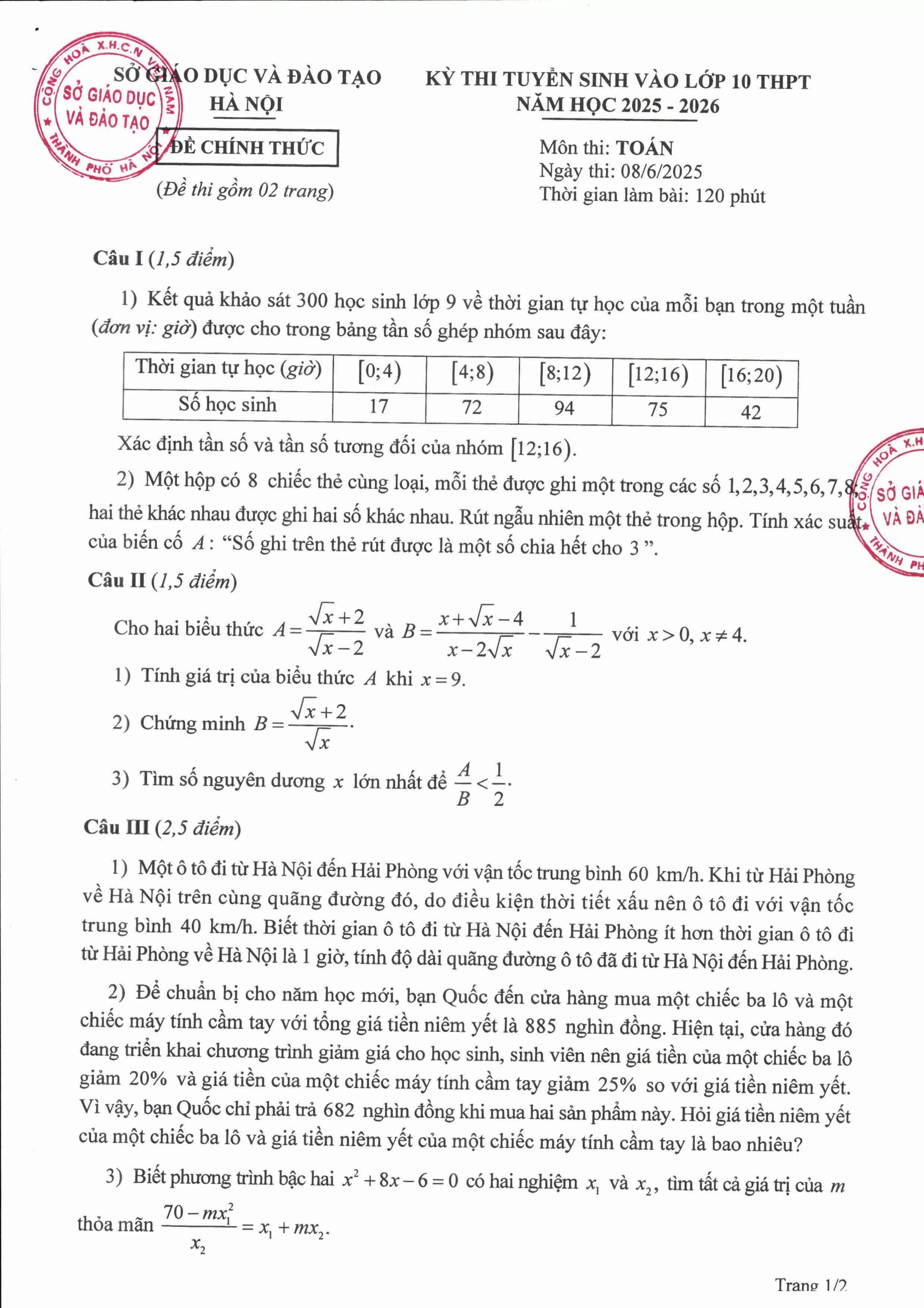Kỳ thi lớp 10 Hà Nội: Đáp án chính thức môn Toán