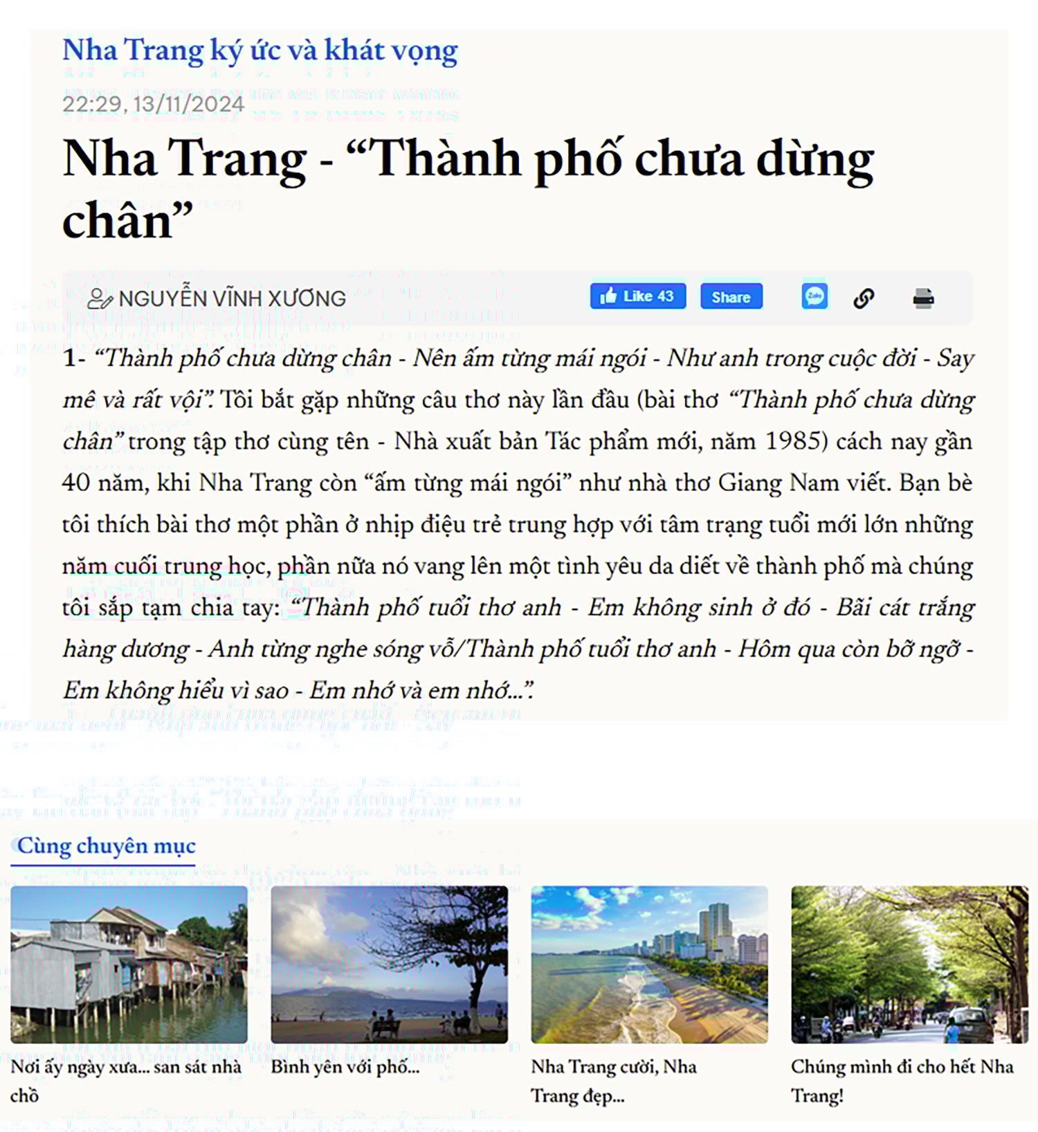 Một số tác phẩm tham gia cuộc thi đăng trên Báo Khánh Hòa điện tử.