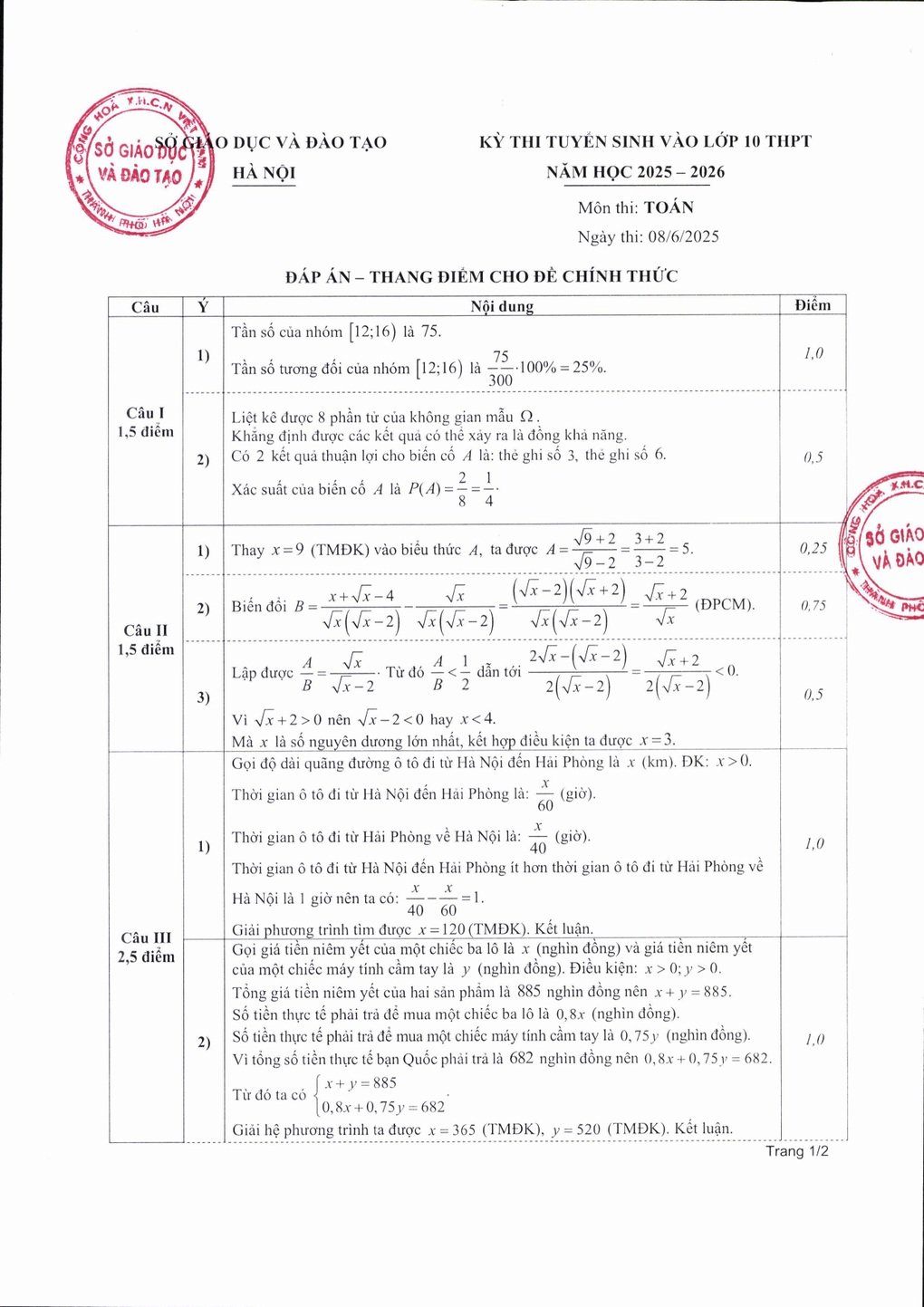 Đáp án chính thức môn toán vào lớp 10 THPT Hà Nội 2025 - 3