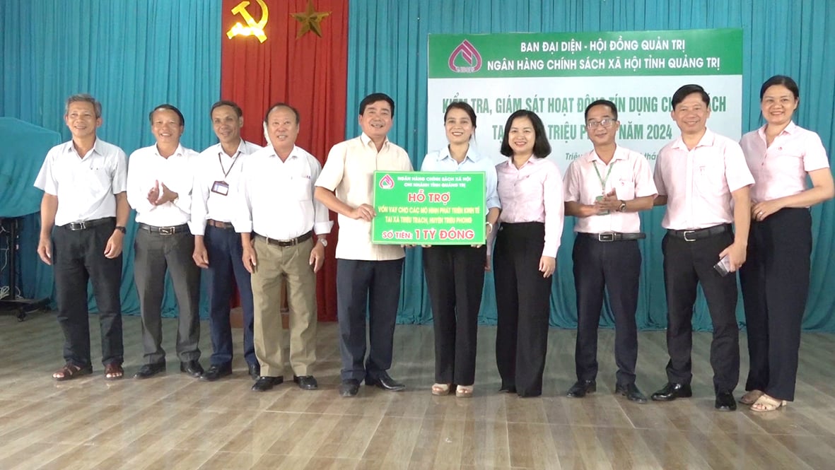 Ngân hàng Chính sách xã hội tỉnh góp phần thúc đẩy tăng trưởng kinh tế ở địa phương