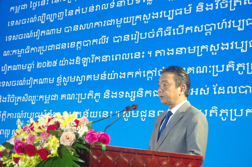 Ông Hoàng Đạo Cương - Thứ trưởng Bộ Văn hóa, Thể thao và Du lịch, phát biểu tại chương trình biểu diễn nghệ thuật.
