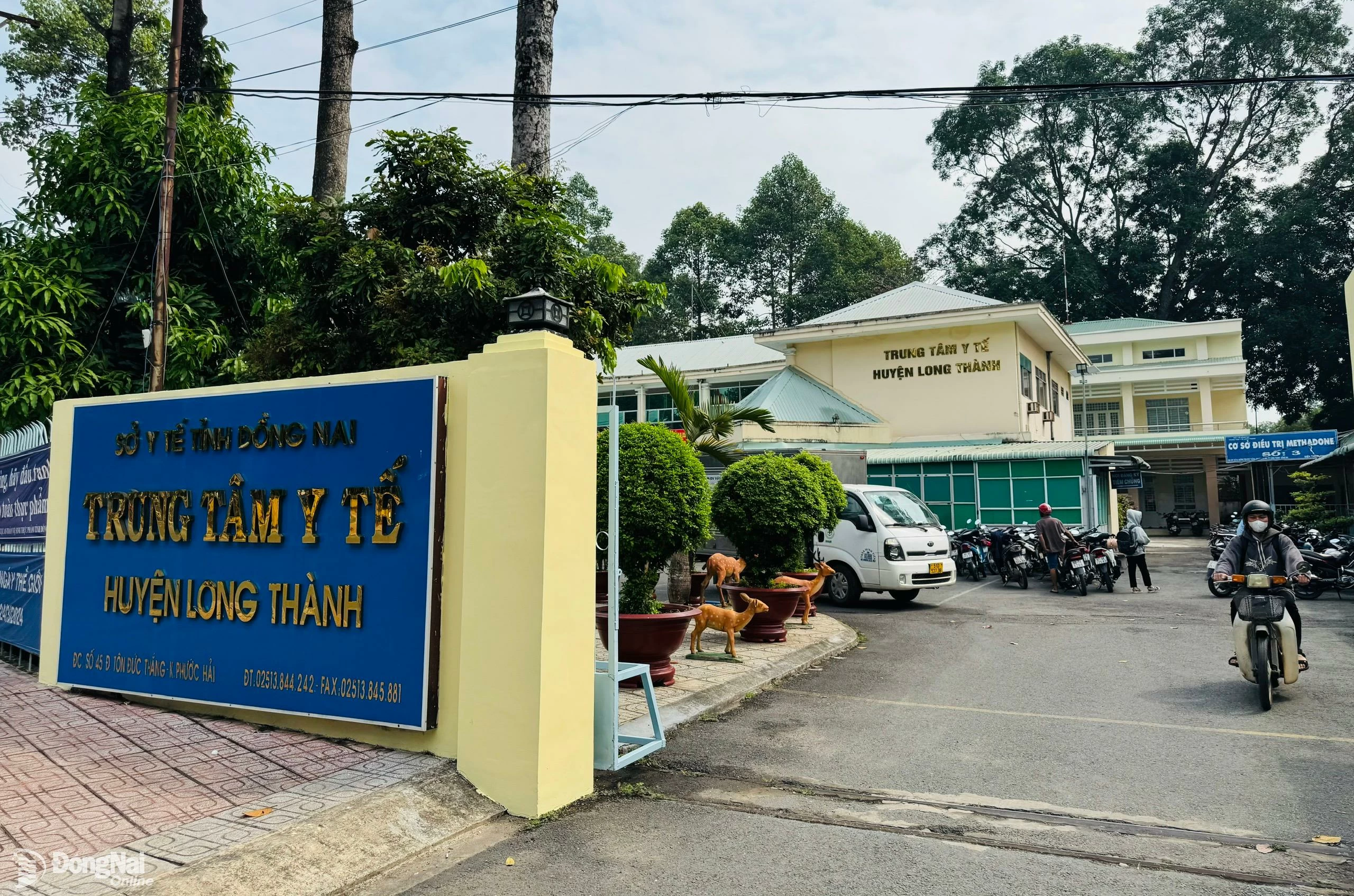 Các trung tâm y tế sẽ được sắp xếp lại để tổ chức cung ứng dịch vụ theo khu vực liên xã, phường. Trong ảnh: Trung tâm y tế huyện Long Thành. Ảnh: Hạnh Dung