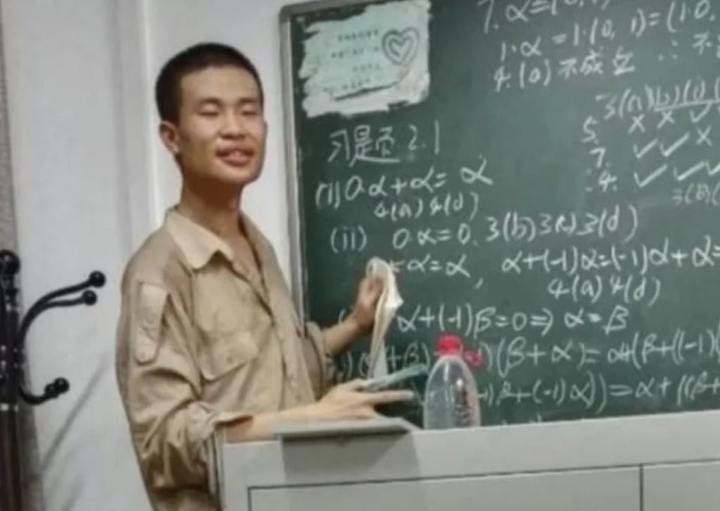 Thiên tài toán “không biết tiêu tiền” gây sốt khi mở tài khoản mạng xã hội - 2
