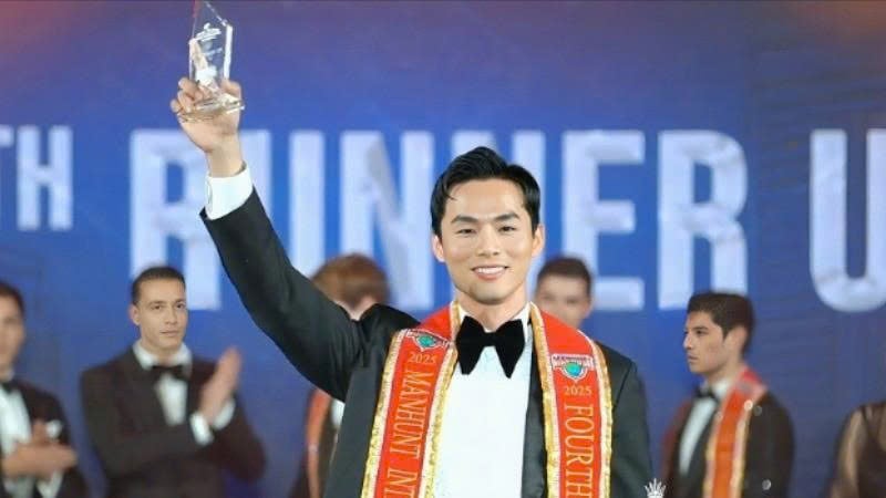 Vũ Linh đoạt danh hiệu Á vương 4 Manhunt International 2025. 