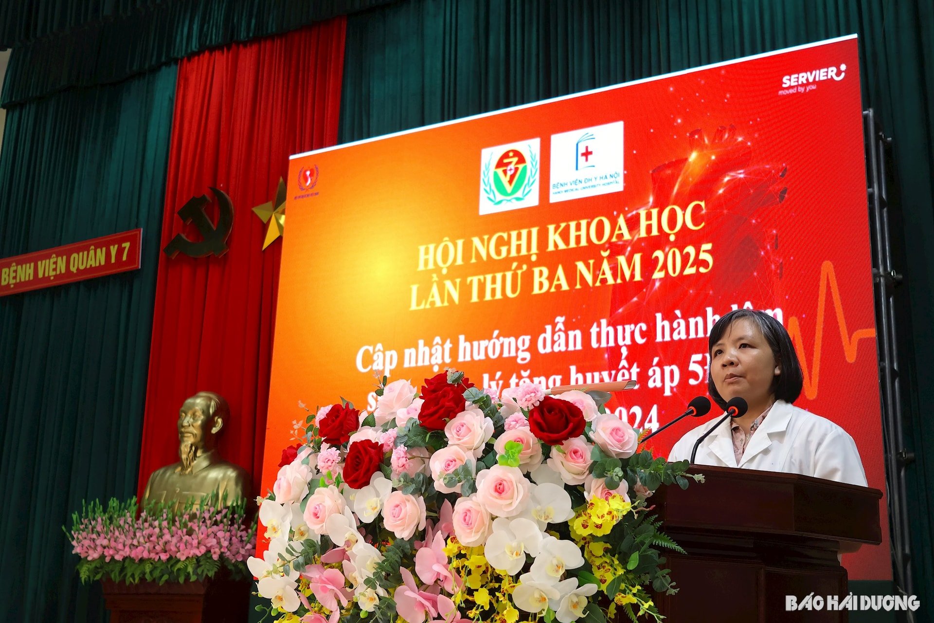 ង្វៀន-ធី-មិញ-លី.jpg