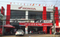 THÔNG BÁO: VỀ VIỆC DỪNG CHUYỂN NHƯỢNG CỬA HÀNG BÁN XE VÀ DỊCH VỤ DO HONDA ỦY NHIỆM – HEAD NGỌC THANH