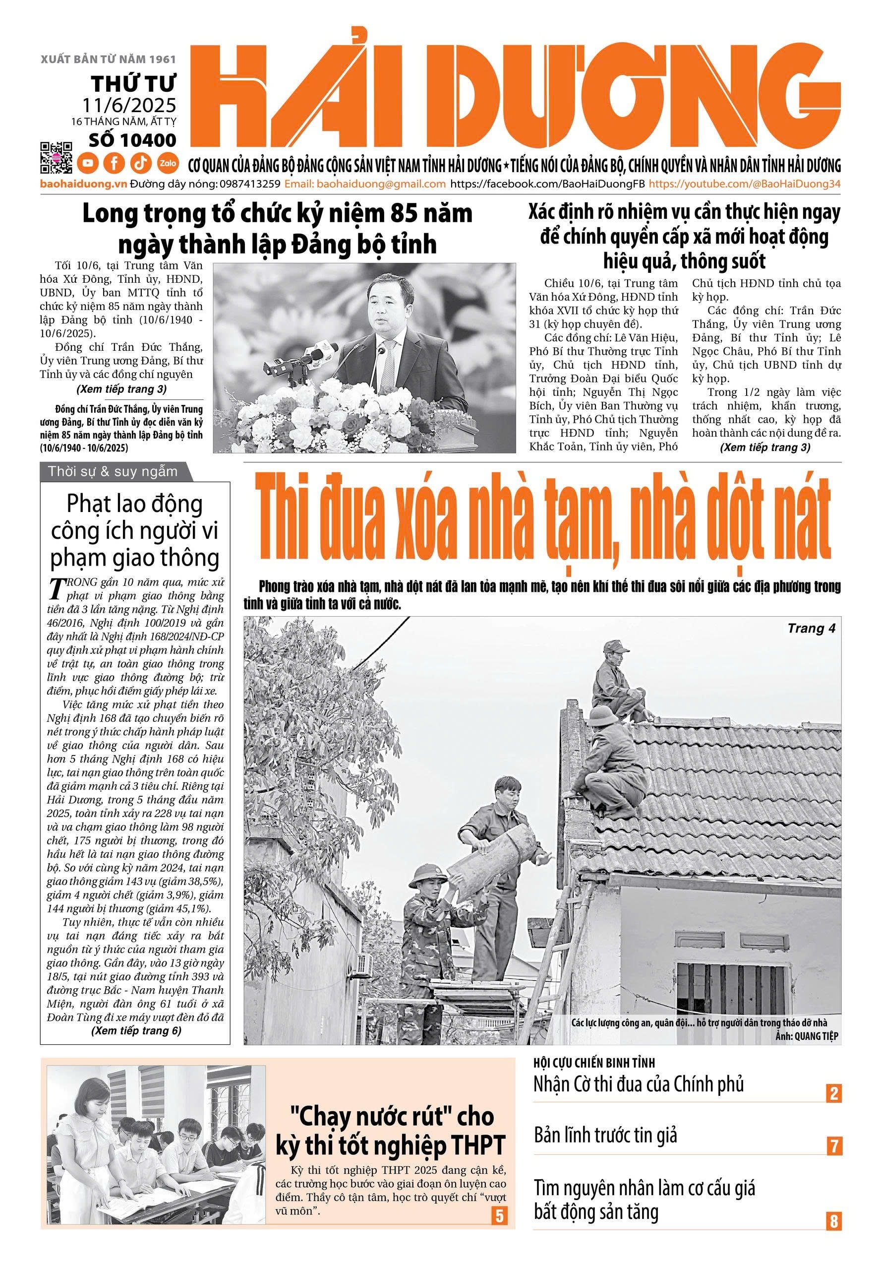 gen-h-xem-gi-bao-hai-duong-ngay-11-6.jpg