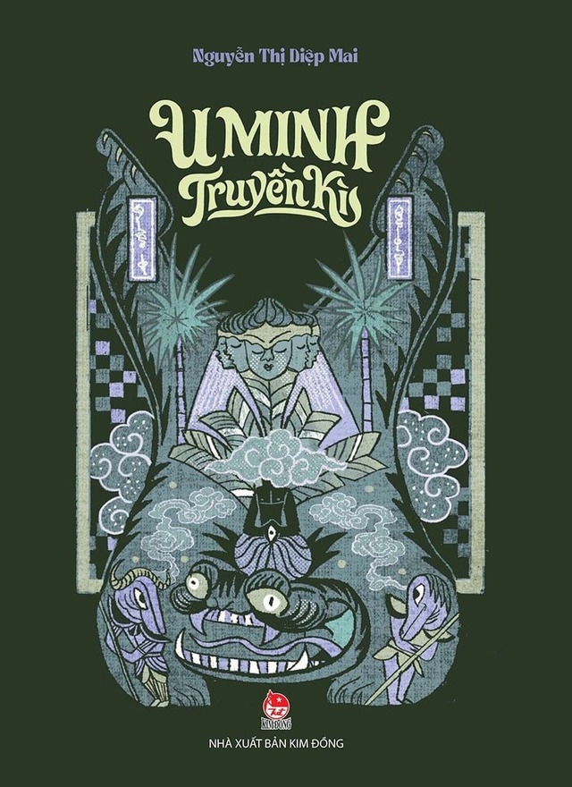U Minh huyền ảo- Ảnh 1.