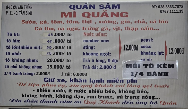 Mì Quảng Sâm, từ quán lề đường đến ngày cả ngàn tô - Ảnh 7.