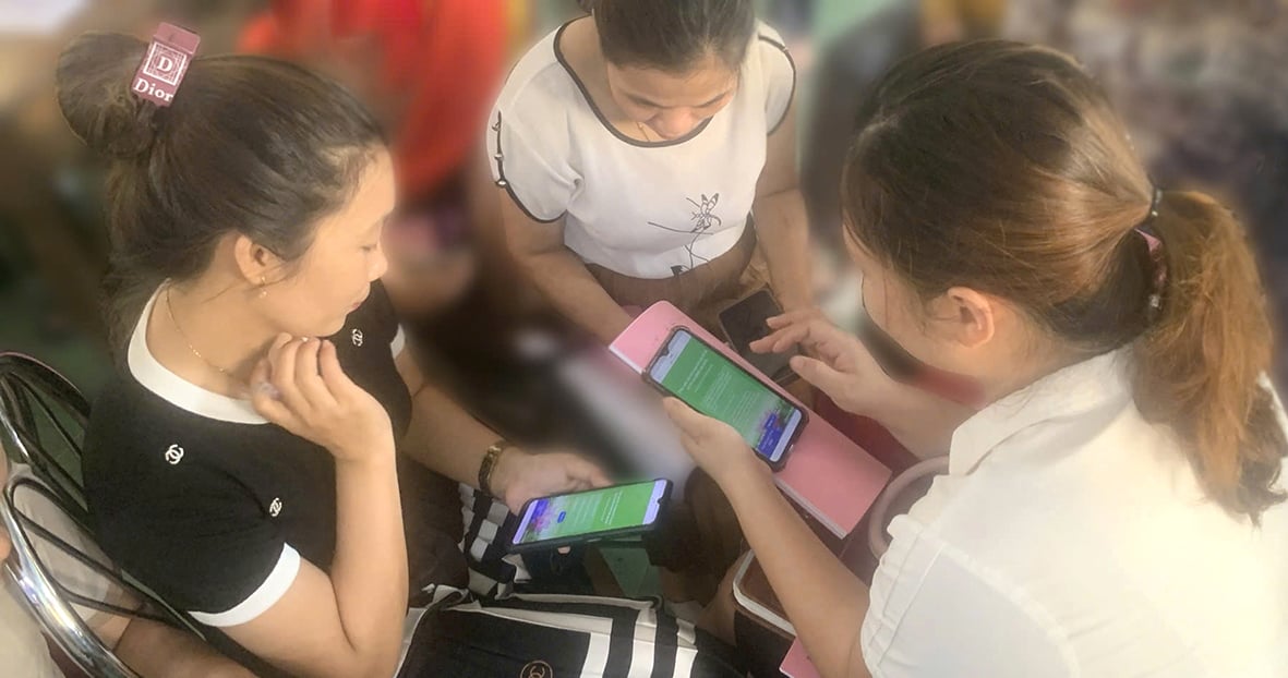 การประยุกต์ใช้เทคโนโลยีดิจิทัลในการบริหารสินเชื่อกรมธรรม์