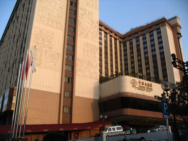 china-hotel-guangzhou.webp