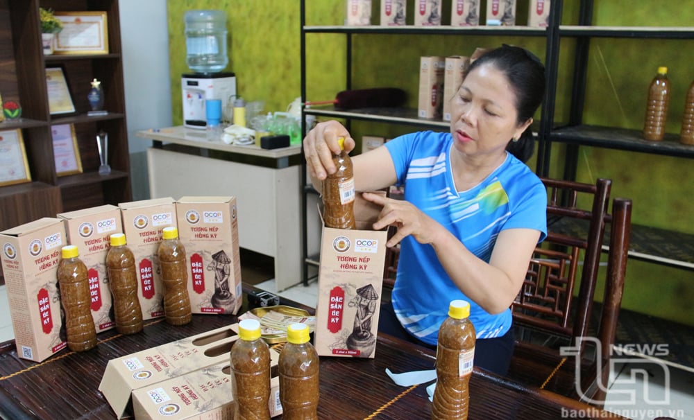 สหกรณ์บริการการเกษตรหงษ์กี่ ตำบลอุ๋ย มีผลิตภัณฑ์ OCOP 3 ดาว จำนวน 3 รายการ