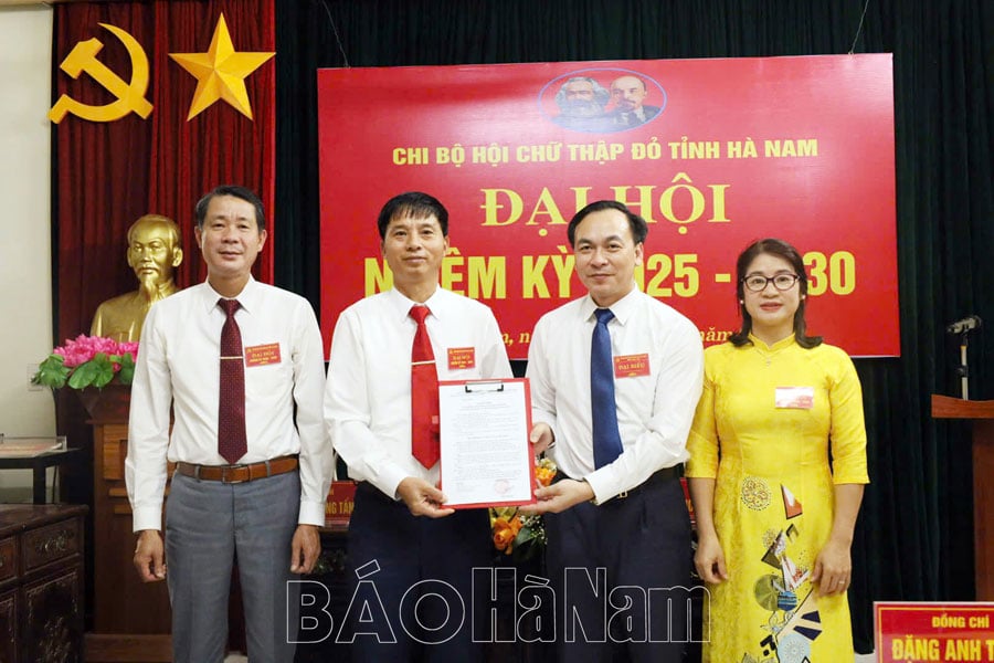 ក្រឡាបក្សកាកបាទក្រហមខេត្ត រៀបចំសមាជអាណត្តិ ២០២៥-២០៣០
