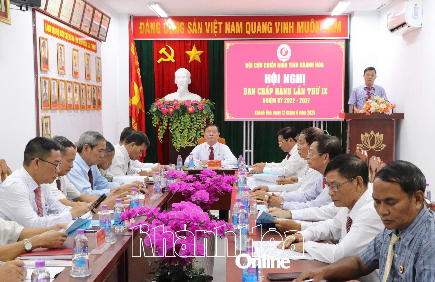 ទិដ្ឋភាពសន្និសីទ។