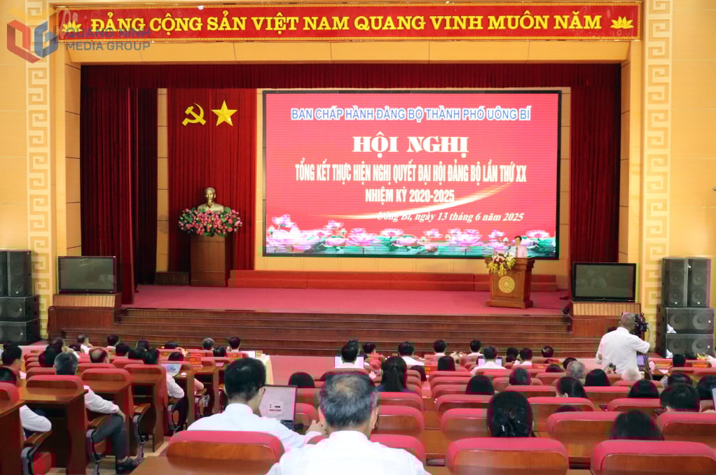 ฉากการประชุม