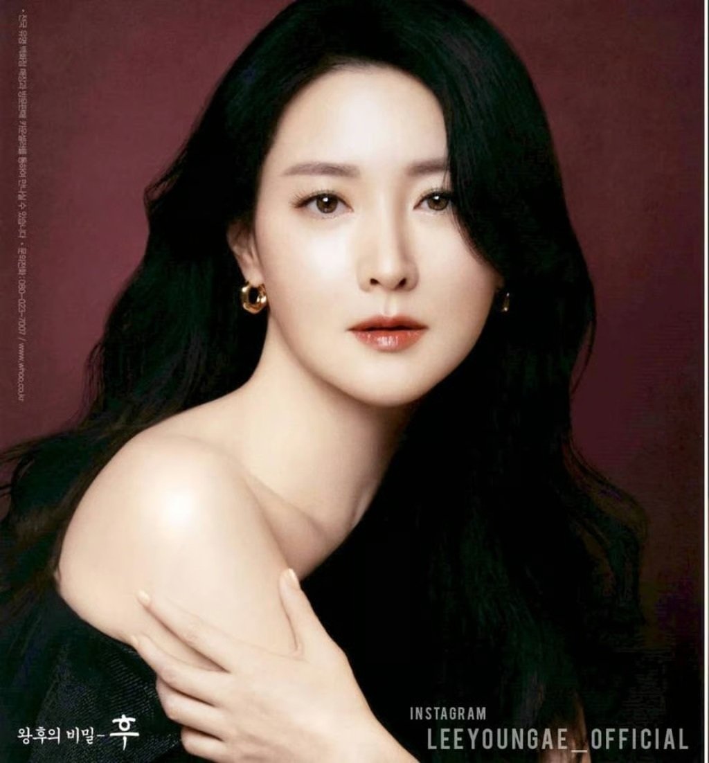 Quốc bảo nhan sắc Hàn Quốc Lee Young Ae tự tin khoe nếp nhăn ở tuổi 54 - 11