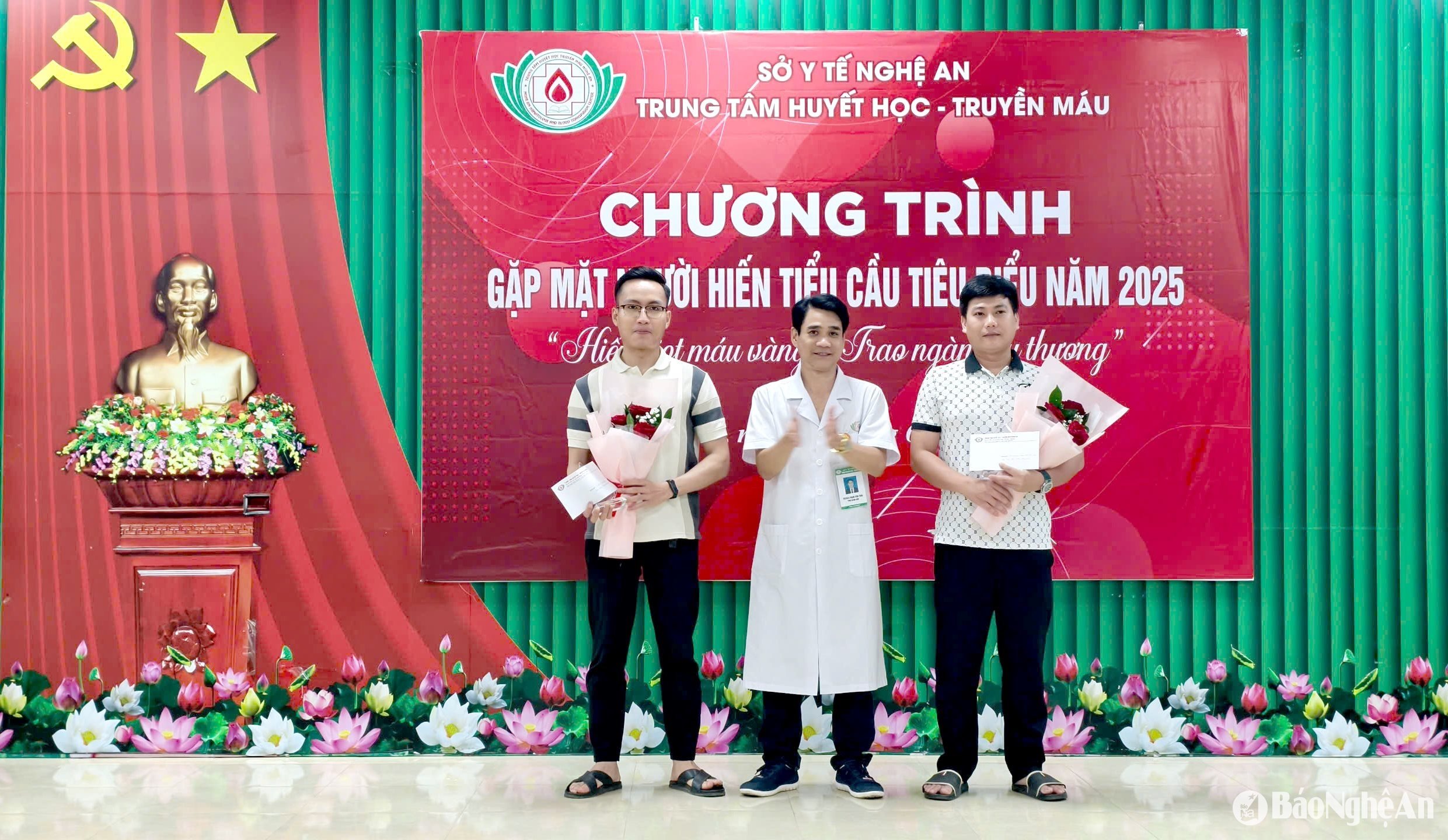 วันบริจาคโลหิต 16:4 6731f84bd1d765893cc6
