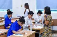 [កម្រងសំណួរ] សំណួរ និងចម្លើយសម្រាប់ការប្រឡងសញ្ញាបត្រមធ្យមសិក្សាទុតិយភូមិ ត្រូវបានចាត់ថ្នាក់ជាអាថ៌កំបាំងរដ្ឋនៅកម្រិតណា?