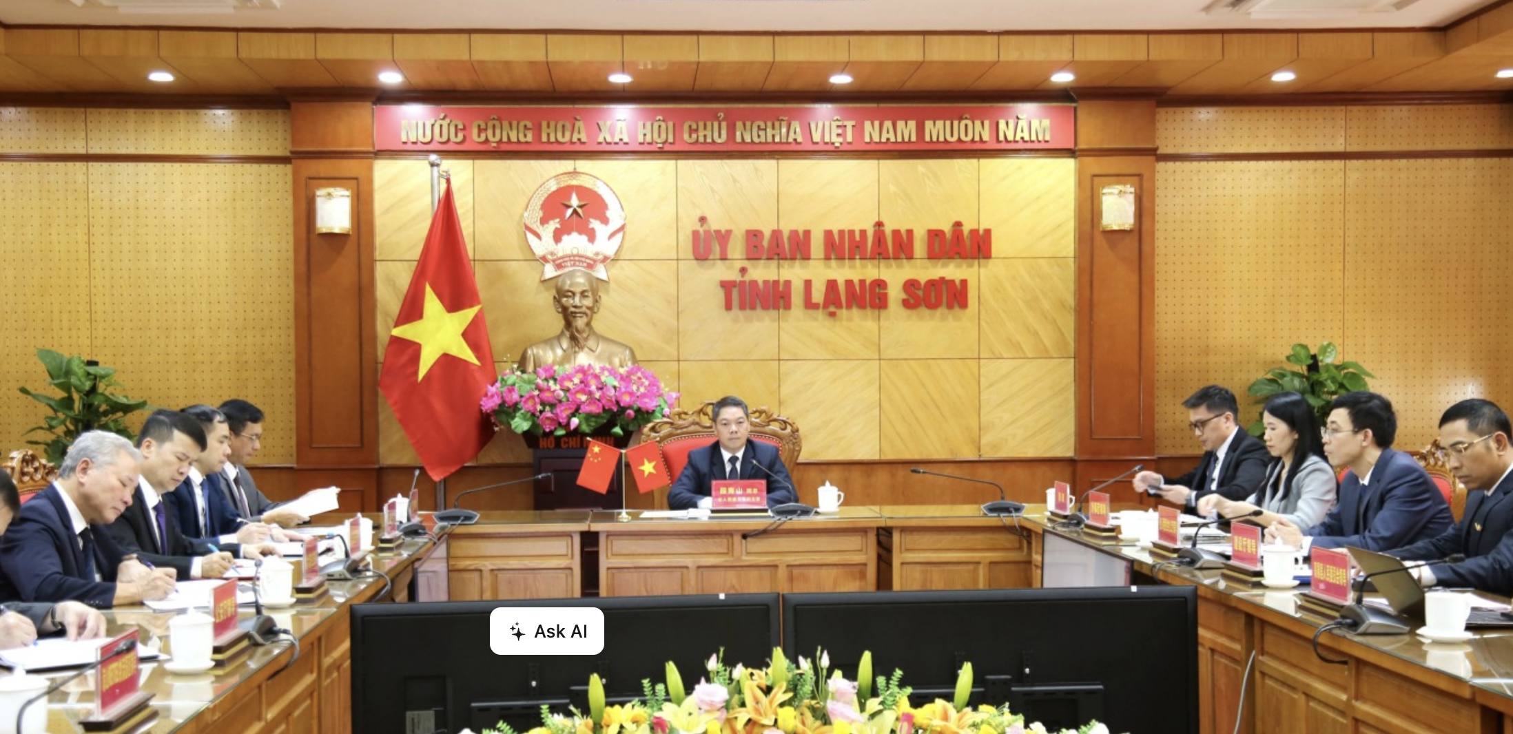 Các đại biểu dự hội đàm tại điểm cầu tỉnh Lạng Sơn. (Ảnh: Báo Lạng Sơn)