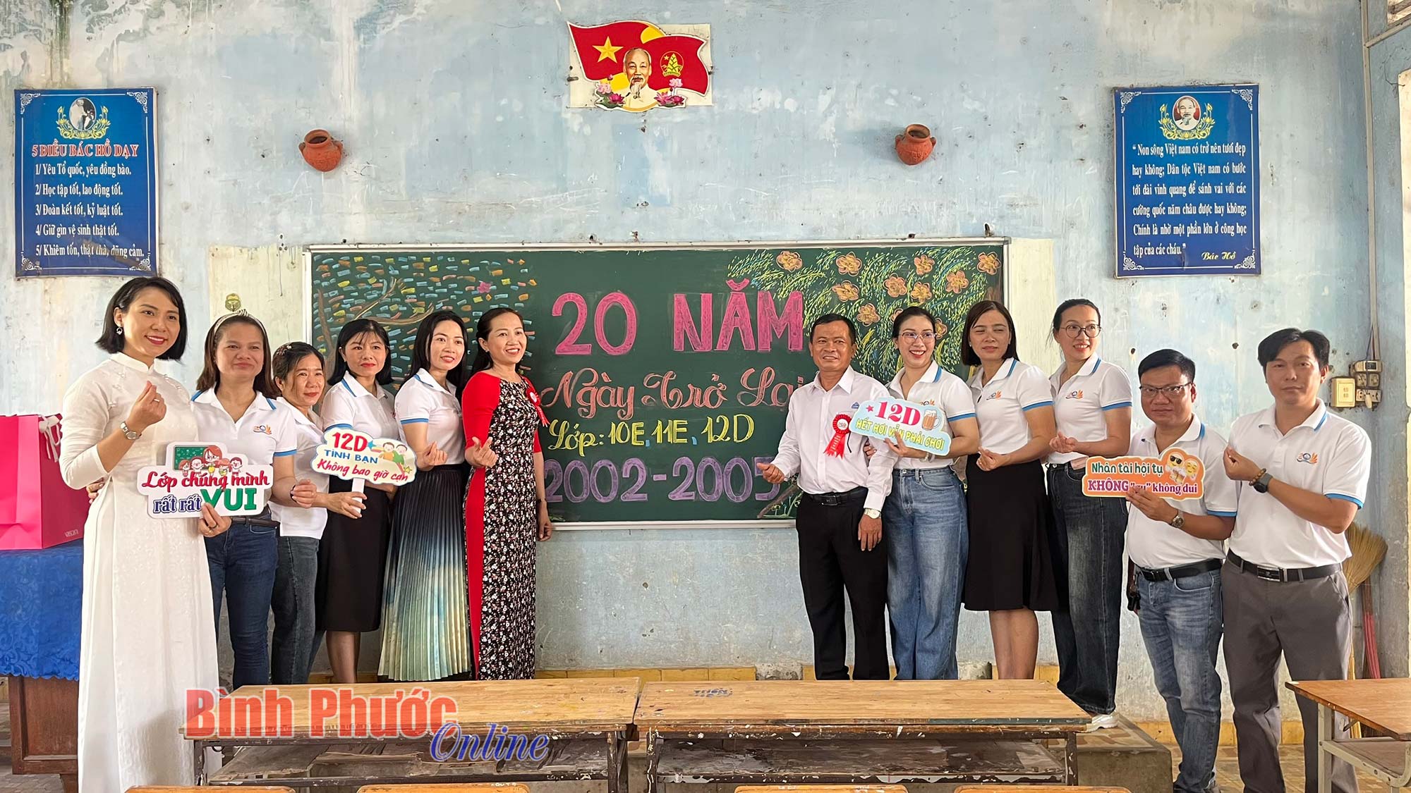 ការជួបជុំគ្នាលើកទី 20 របស់វិទ្យាល័យ Chon Thanh៖ ទិវារំលឹកវិញ្ញាណក្ខន្ធ