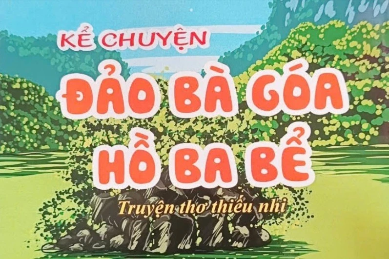 រឿង កោះមេម៉ាយ បឹងបាប៊ី