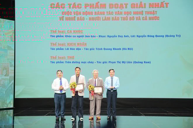 gainhat.jpg