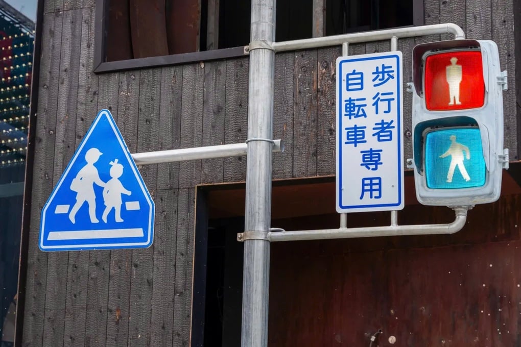 Vì sao đèn giao thông ở Nhật có màu xanh lam? - 2