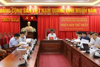 จัดตั้งหน่วยงานถาวรเพื่อรับ ให้คำแนะนำ และตอบคำถามเกี่ยวกับการเตรียมการและการประชุมพรรคการเมืองในทุกระดับ