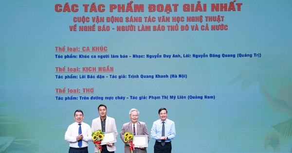 มอบรางวัลผลงานสร้างสรรค์ทางวรรณกรรมและศิลปะเกี่ยวกับการสื่อสารมวลชนและนักข่าว จำนวน 30 รางวัล