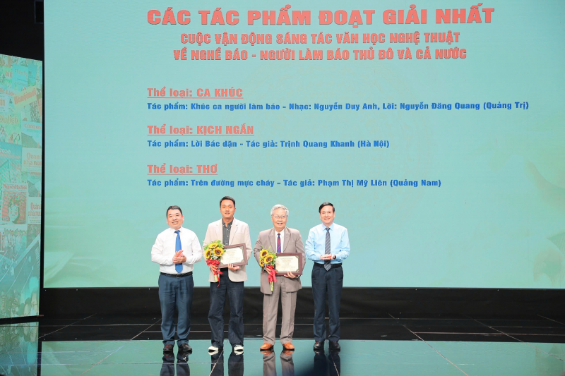 Trao giải Cuộc vận động sáng tác văn học nghệ thuật về nghề báo năm 2025 -0