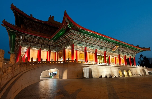 national-theater-and-concert-hall.webp
