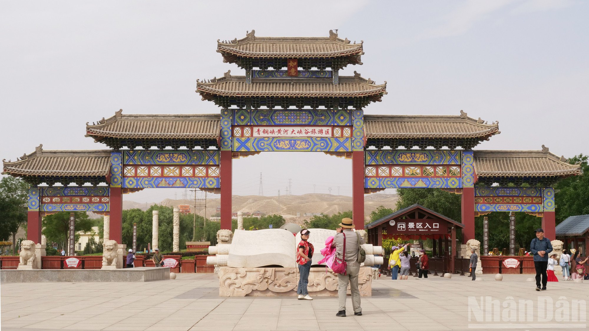 ndo_br_a01-p2079703.jpg