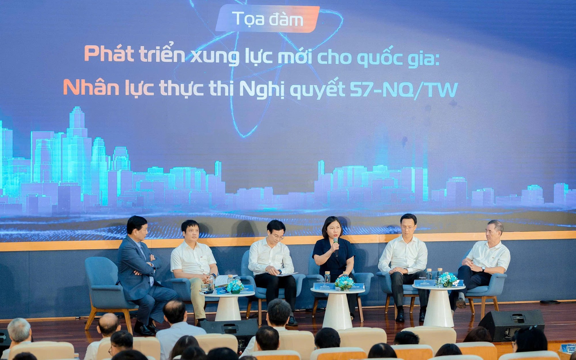 決議57-NQ/TWを実施するための戦略的人材育成に関する助言