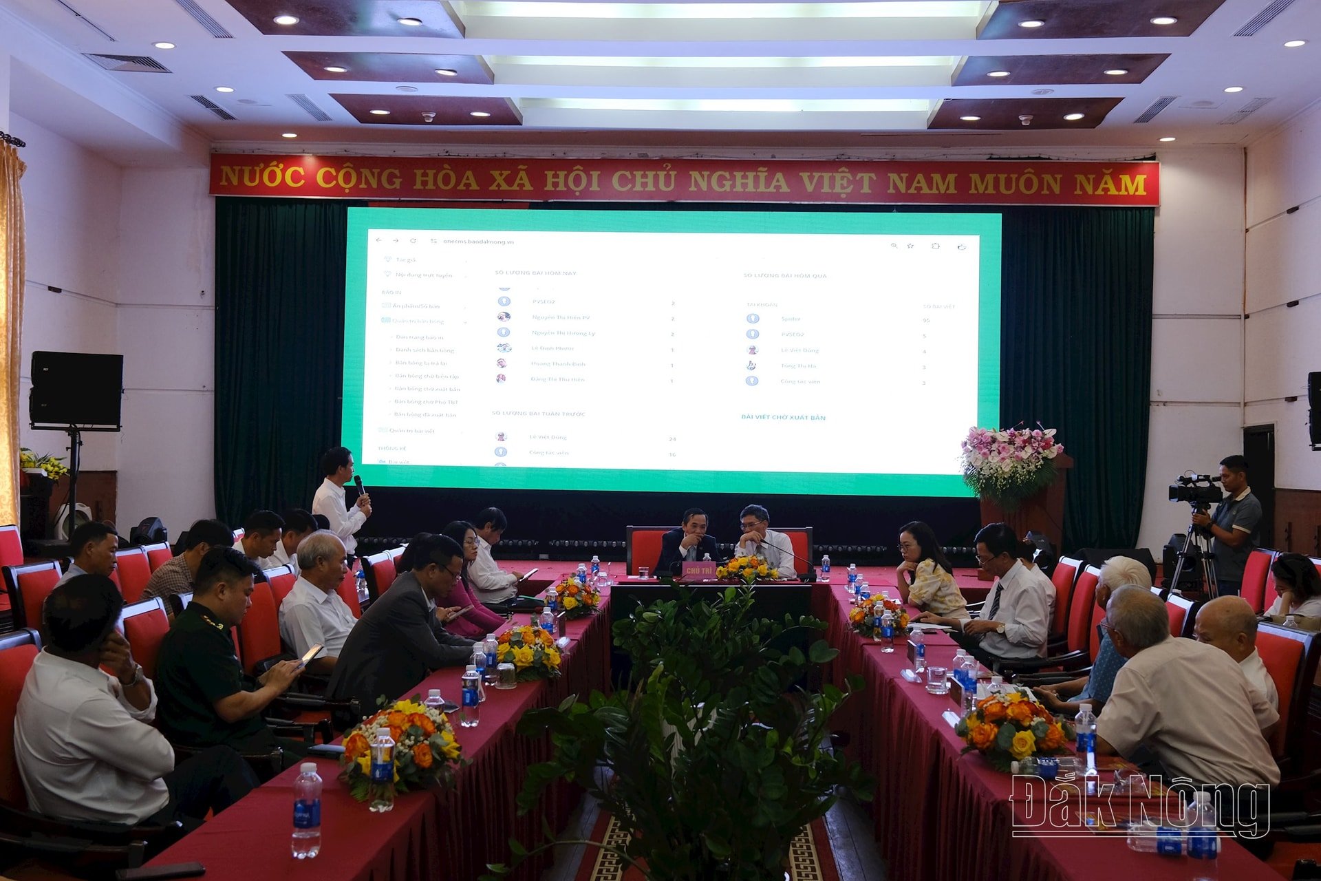 Từ năm 2023, Báo Đắk Nông đưa vào ứng dụng ONE CMS trong hoạt động sản xuất báo chí 