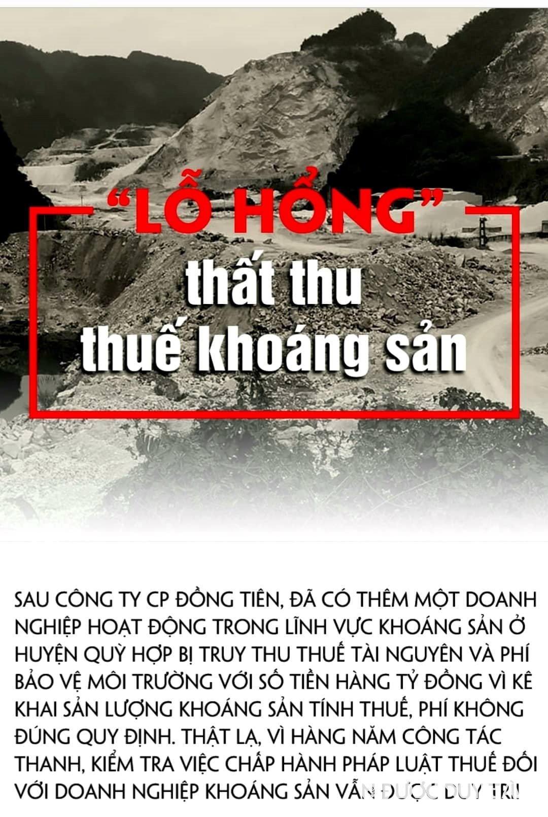 ពន្ធ 5. Nhat Lan