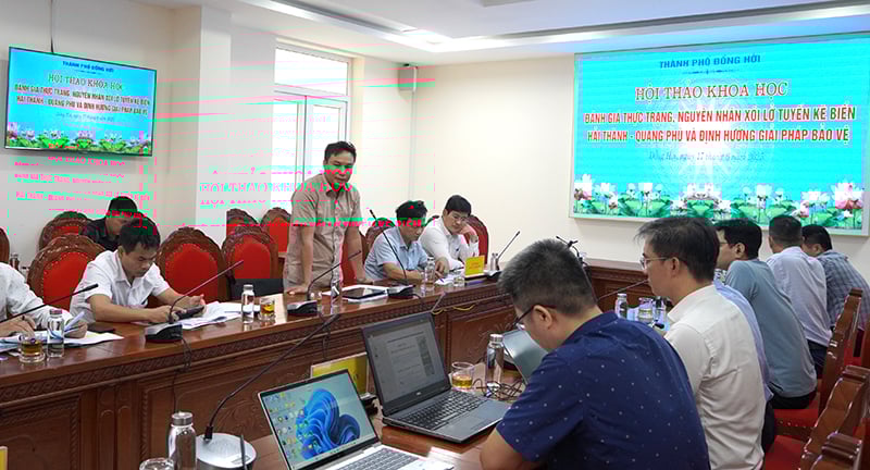 តំណាង​ឧស្សាហកម្ម​រួម​ចំណែក​គំនិត។