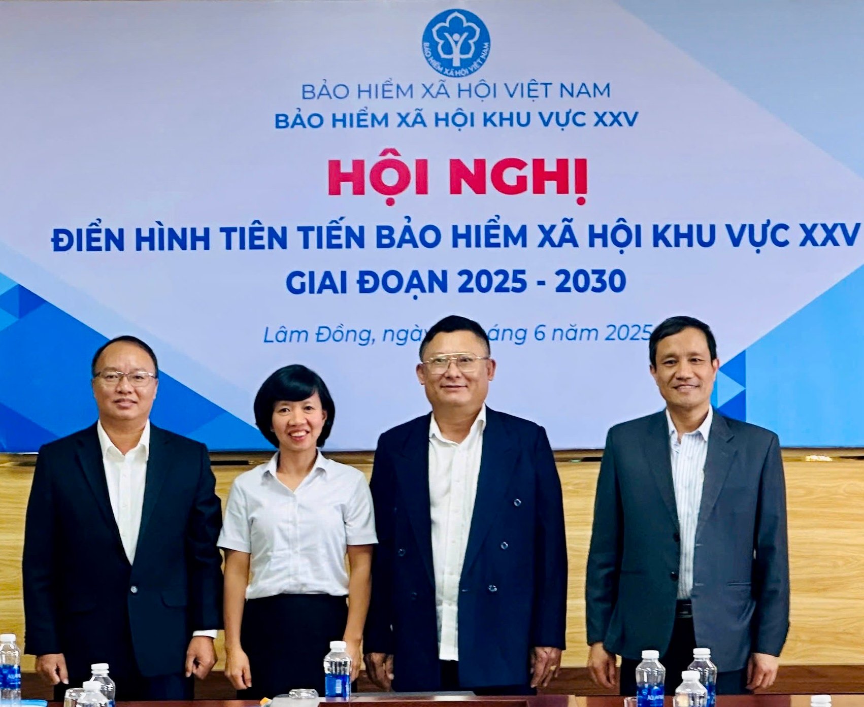 ឧទាហរណ៍ឆ្នើមនៃការធានារ៉ាប់រងសង្គមក្នុងតំបន់ XXV ត្រូវបានជ្រើសរើសឱ្យចូលរួមសន្និសីទត្រាប់តាមស្នេហាជាតិរបស់ឧស្សាហកម្មនៅកម្រិតកណ្តាល។