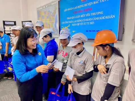 សកម្មភាពថែទាំបុគ្គលិកចម្រុះ