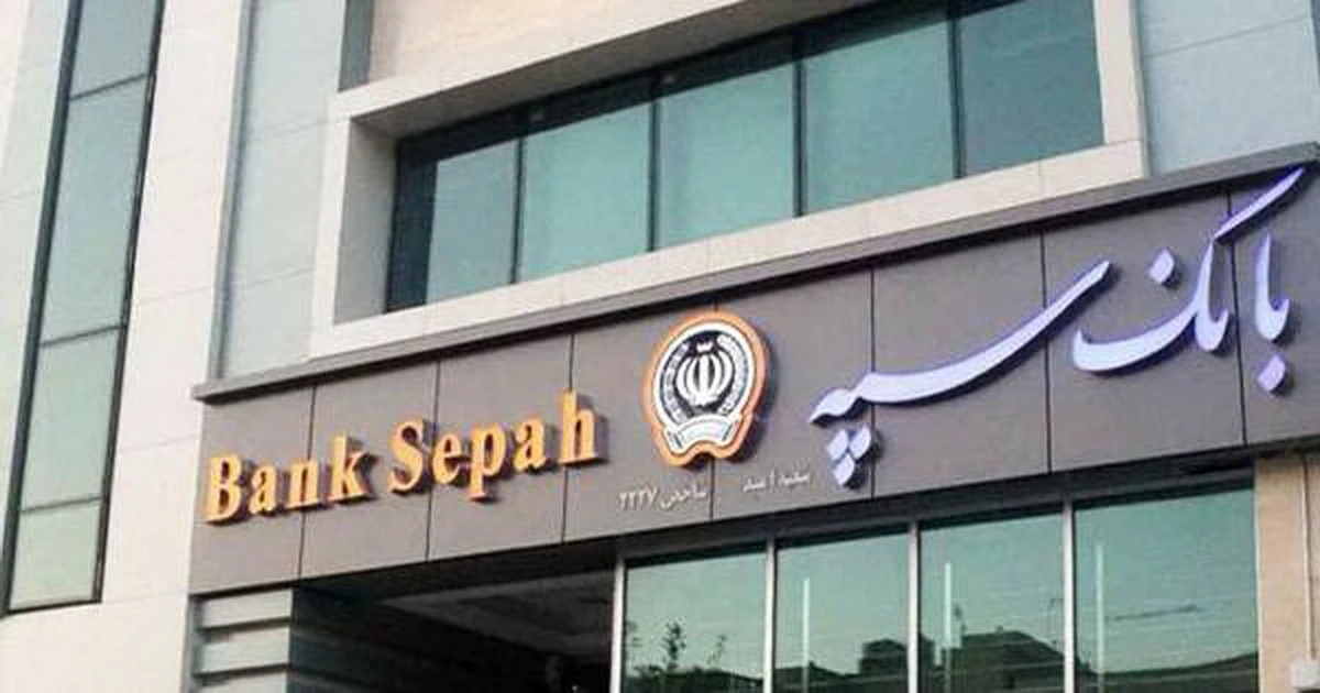 Tấn công mạng nhắm vào ngân hàng nhà nước ở Iran