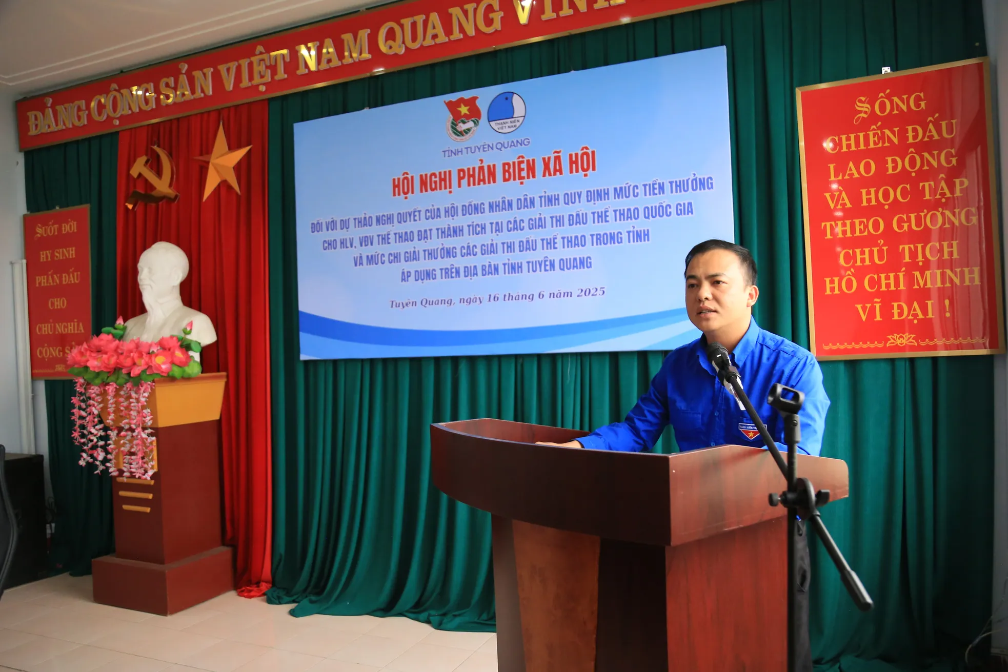 Hội nghị phản biện xã hội về tiền thưởng với huấn luyện viên, vận động viên ảnh 2