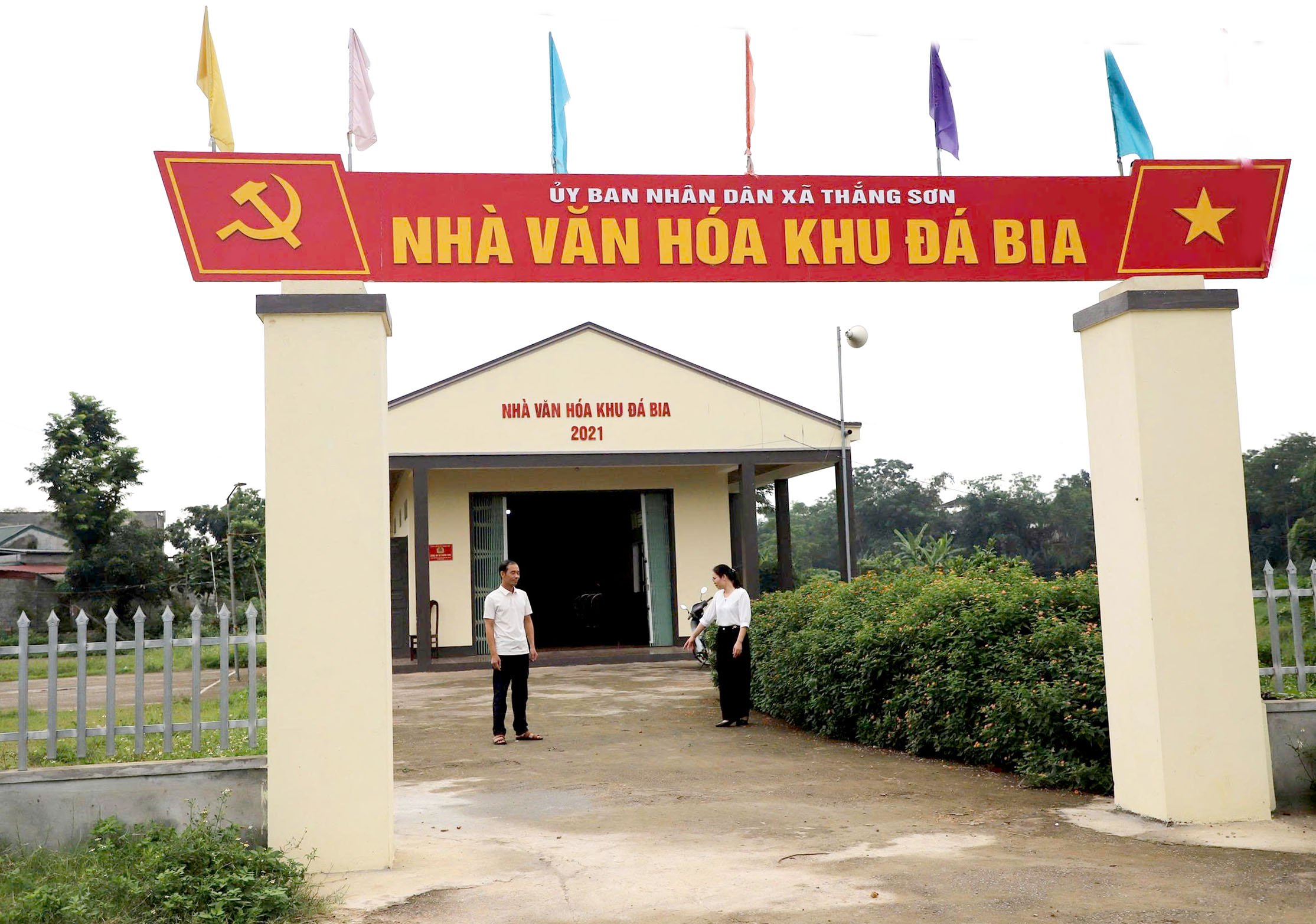 Join hands to build new rural communes